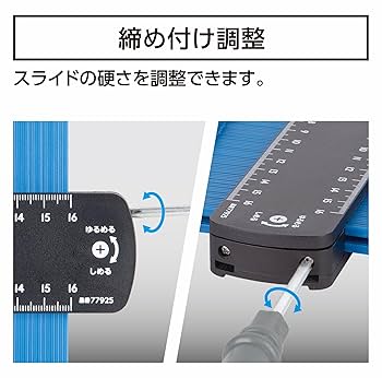 Amazon.co.jp: シンワ測定(Shinwa Sokutei) 型取りゲージ